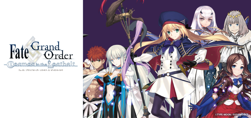 Fate/Grand Order』のVポイントカードが登場！オリジナルグッズも