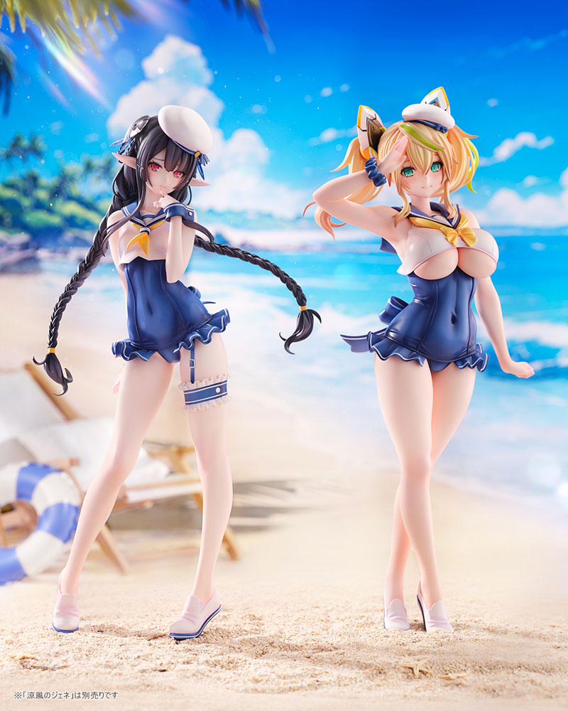 ゲーム『PHANTASY STAR ONLINE 2 es』より、「涼風のジェネ」＆「蒼海