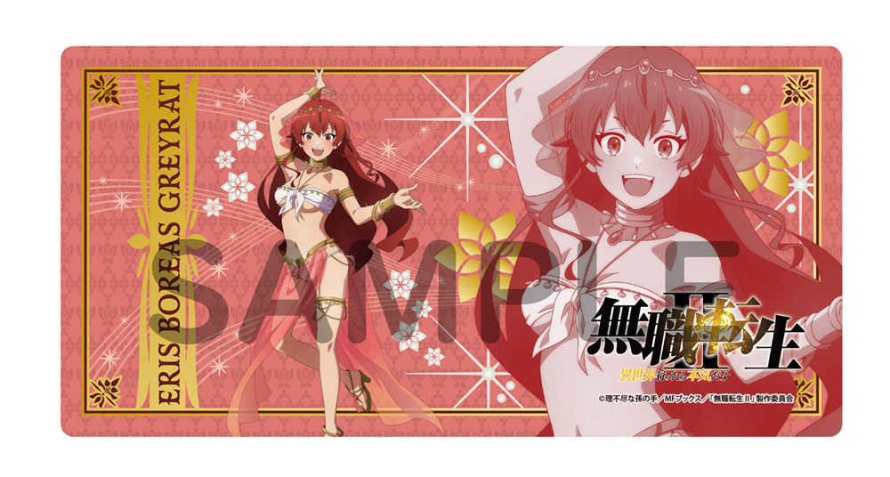 TVアニメ『無職転生II ～異世界行ったら本気だす～』より、「ロキシー