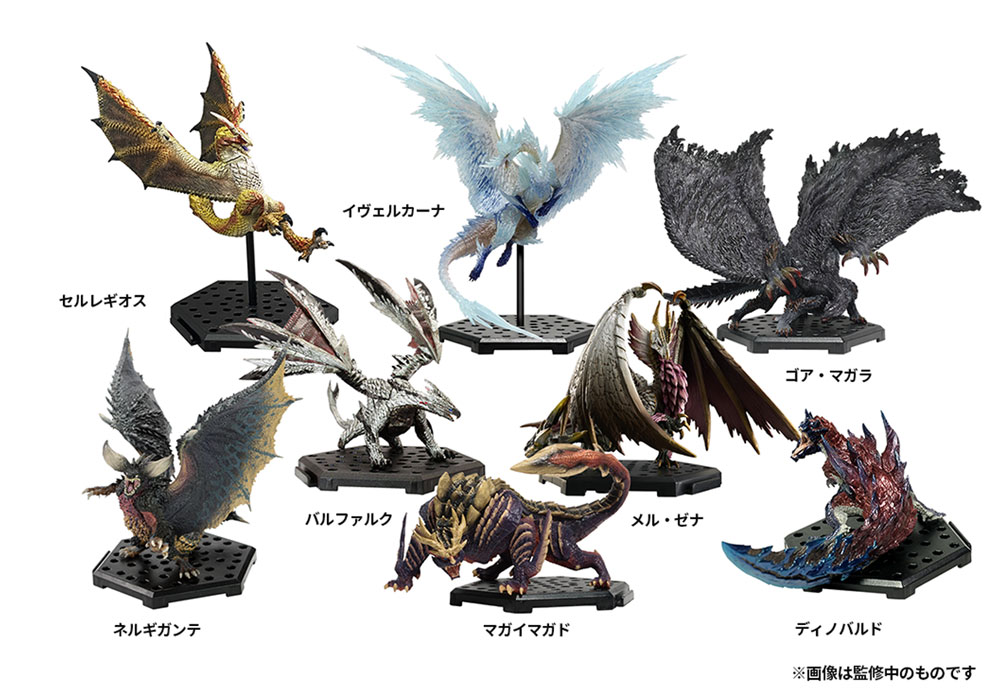 モンスターハンター』シリーズ20周年記念！歴代モンスターを集めたBEST