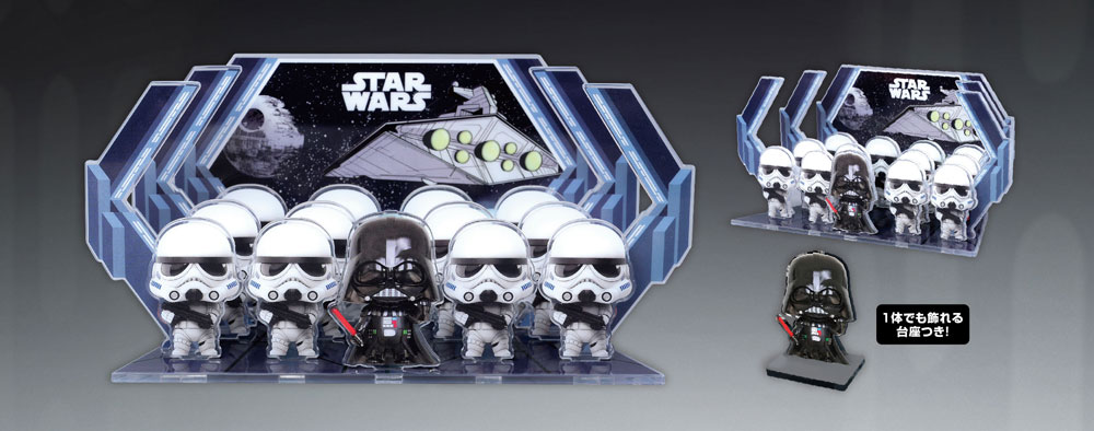 期間限定イベント「スター・ウォーズ／ジョイン・ザ・ダークサイド」が