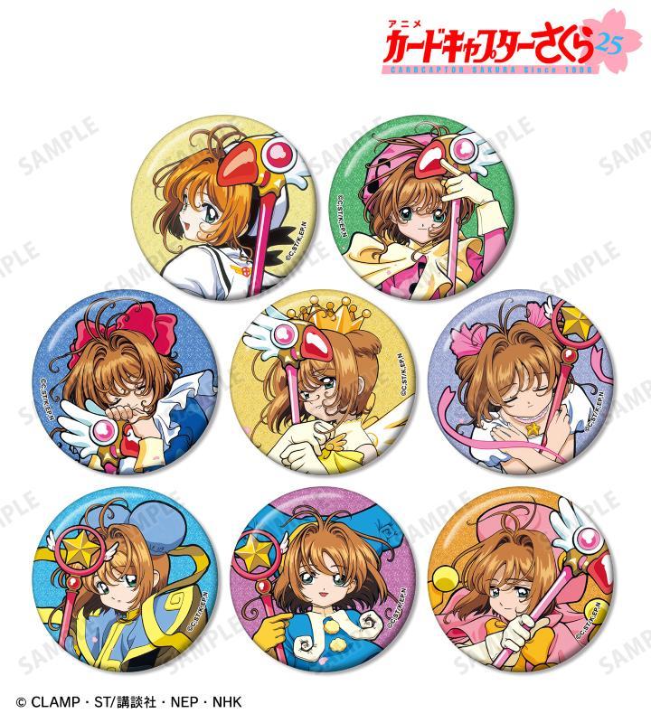 TVアニメ『カードキャプターさくら』より、「トレーディングハート型缶