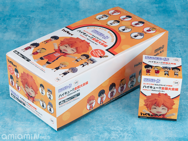 推しをどこでもお手元に！ 「ねんどろいどさぷらいず ハイキュー!!全国