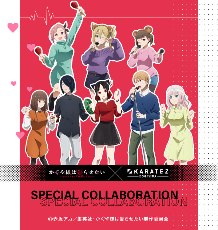 タイアップ】天才たちの水上頭脳戦、北九州で開幕！ボートレース若松