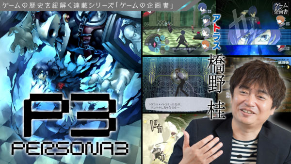 遊戯王「青眼の白龍」「ブラック・マジシャン」「真紅眼の黒竜