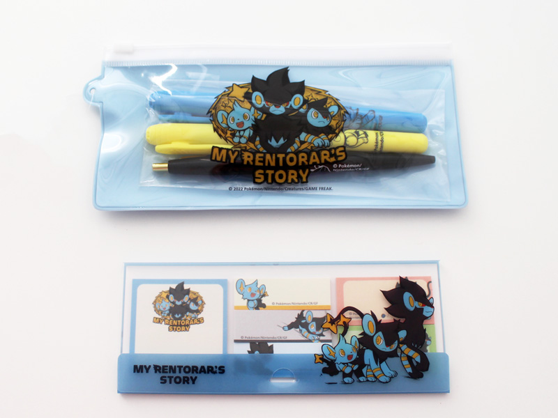 ポケモン』のコリンク・ルクシオ・レントラーにフォーカスしたグッズ全