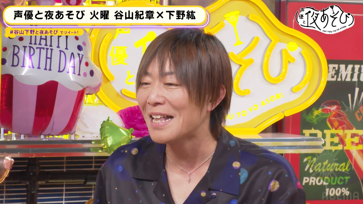 下野紘が甲冑姿で誕生日祝い！？『声優と夜あそび（火）』放送レポート