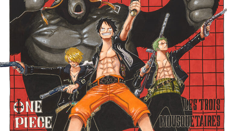 集英社マンガアートヘリテージの展覧会、尾田栄一郎「ONE PIECE