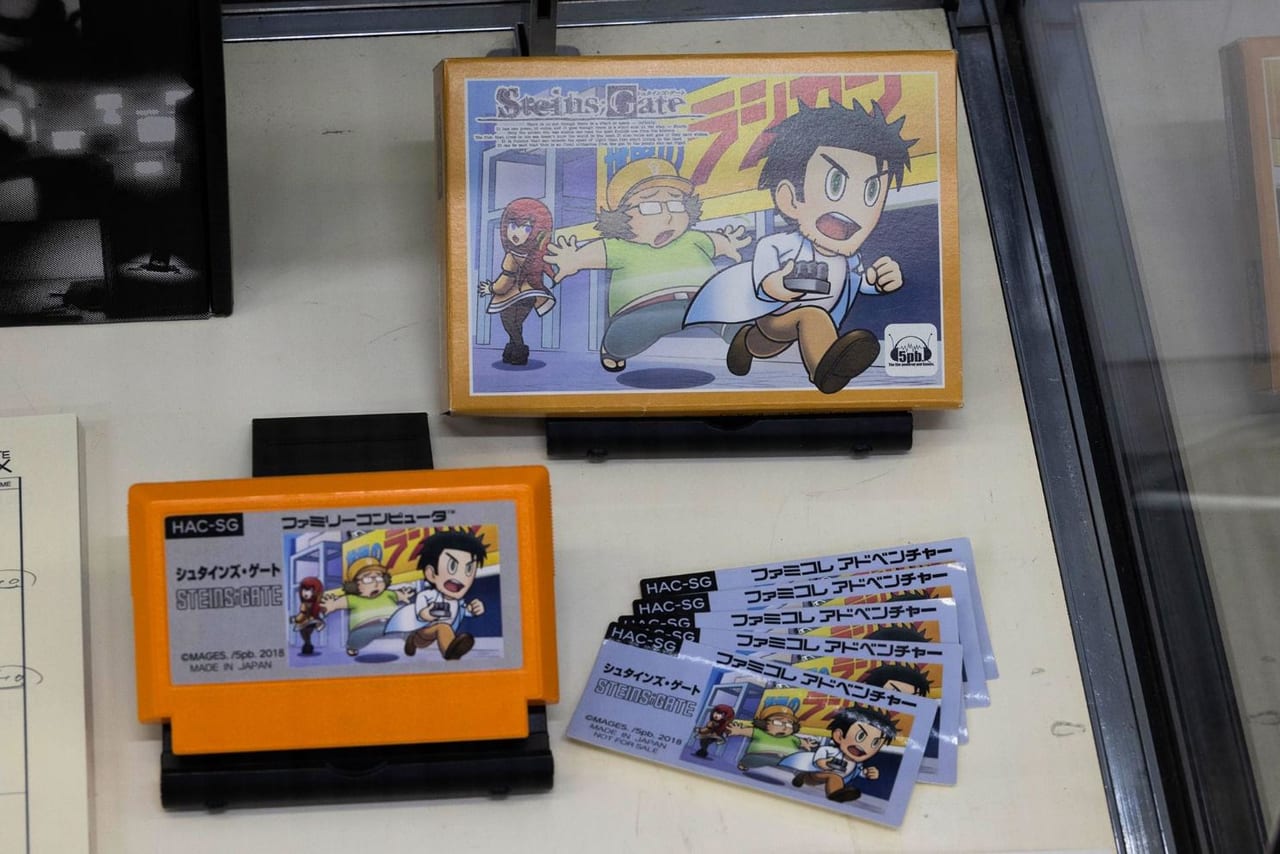 シュタインズゲート』15周年記念イベントが秋葉原ラジオ会館で開催