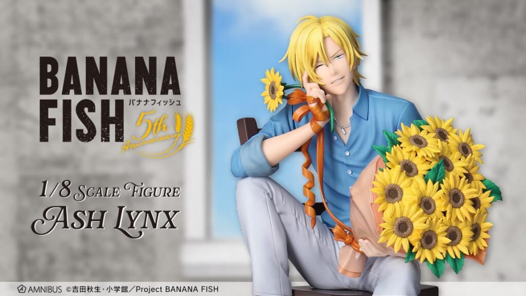 アニメ『BANANA FISH』アッシュの1/8スケールフィギュアバースデーver