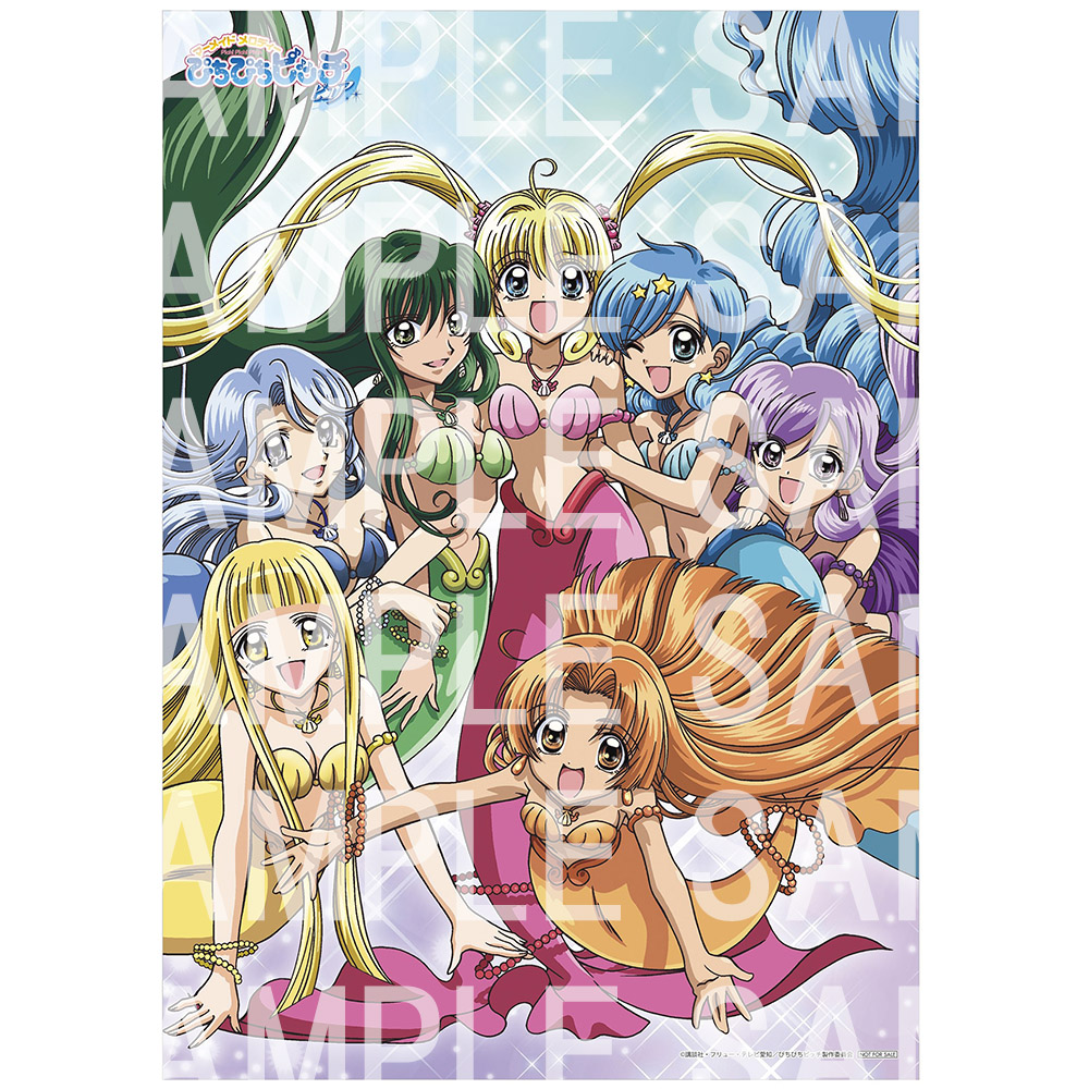 マーメイドメロディーぴちぴちピッチ』アニバーサリーBD-BOXより花森