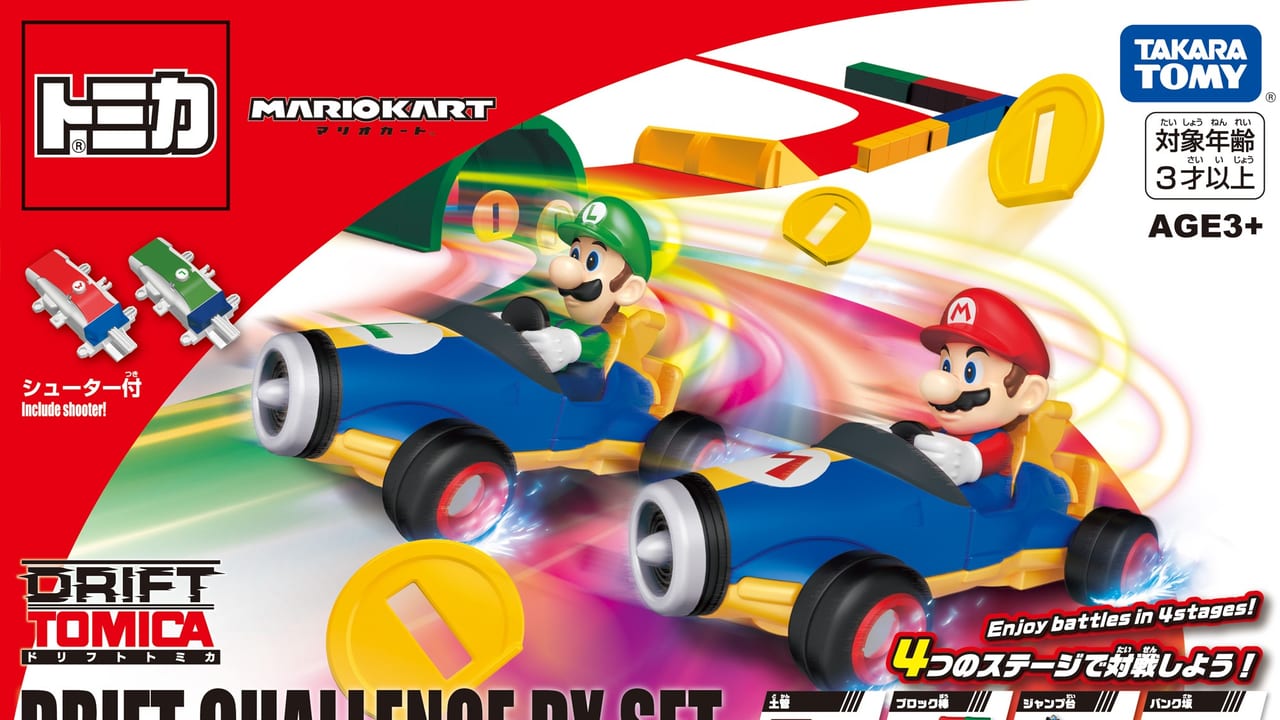 マリオカート』の「ドリフトトミカ」が3月中旬に発売決定