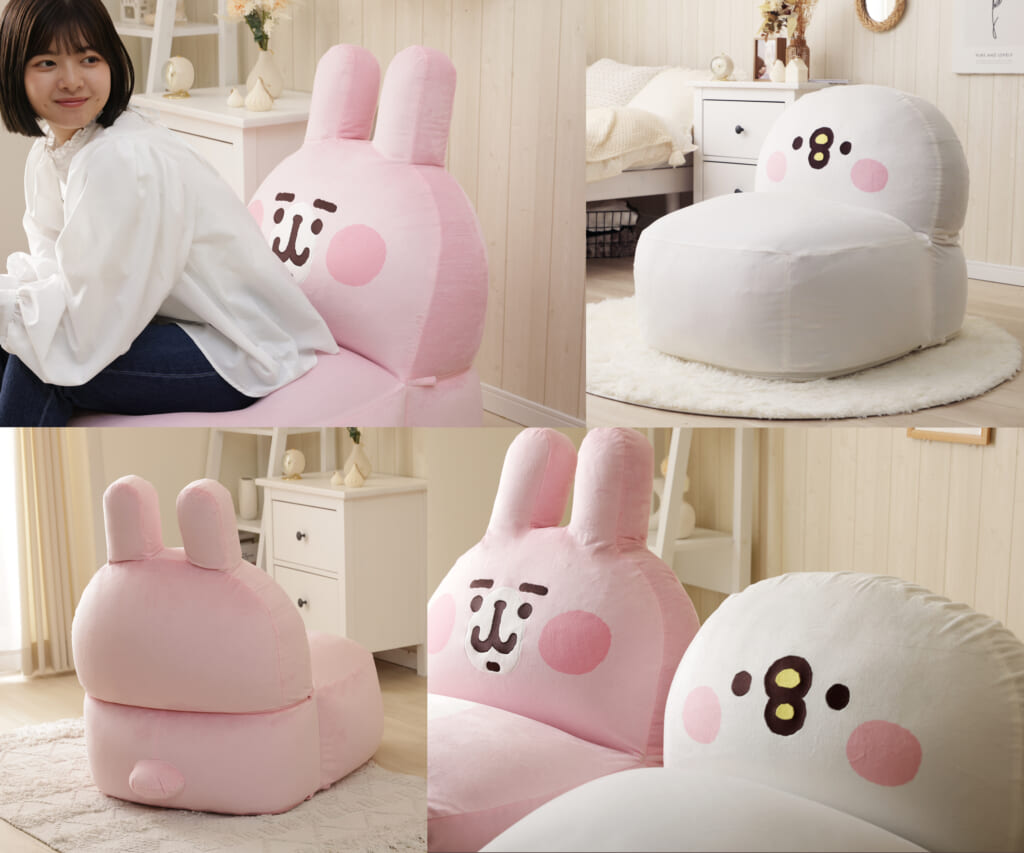 カナヘイ「ピスケ＆うさぎ」のビーズソファが発売開始！もちもちの座り