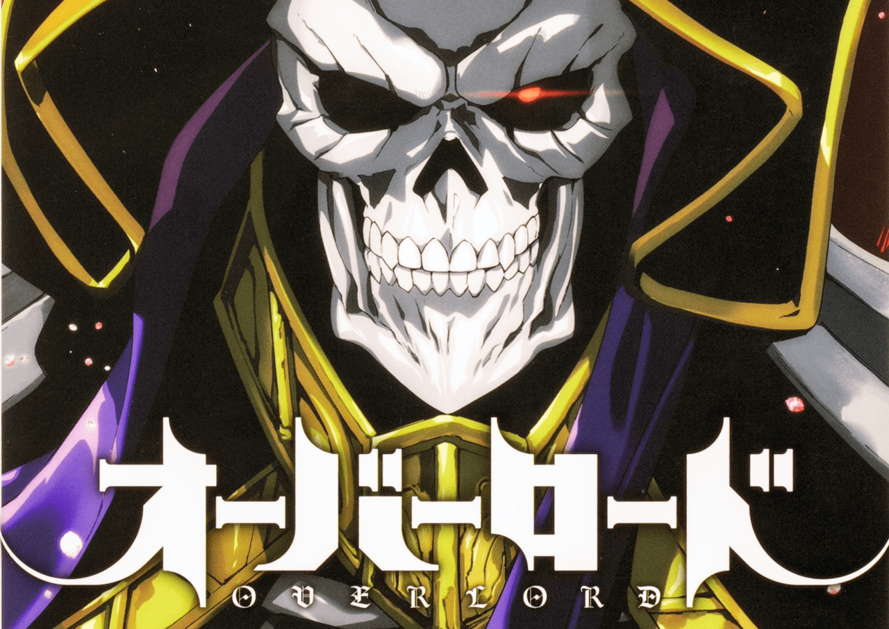 劇場版『オーバーロード 聖王国編』2024年に全国ロードショー決定を