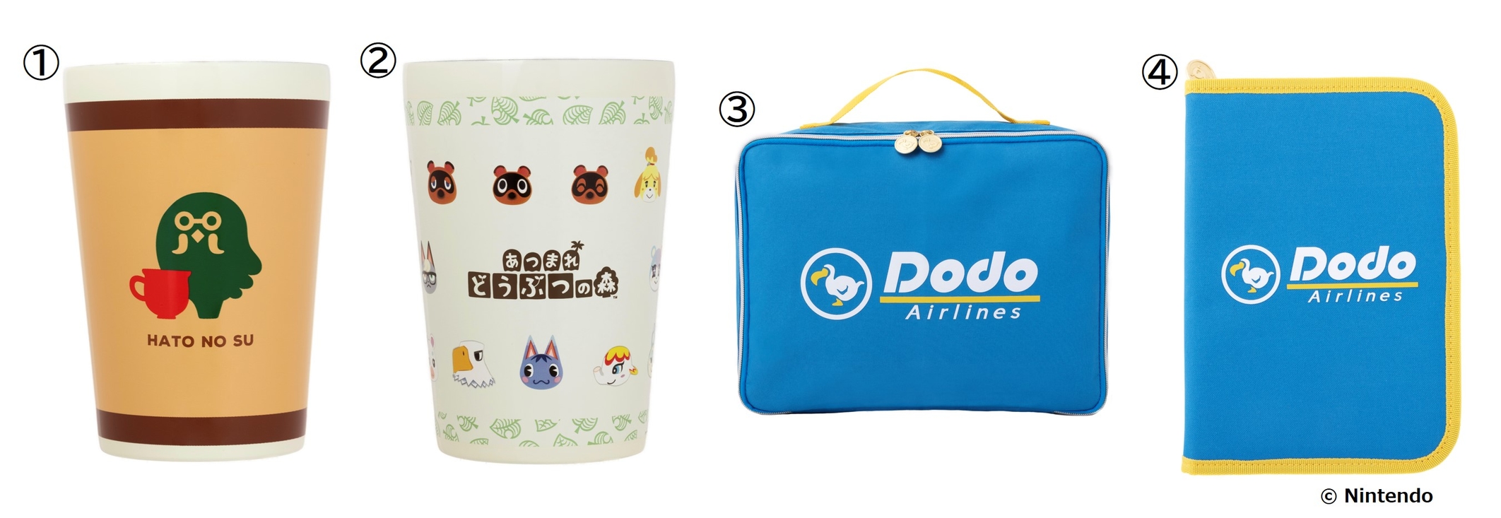 あつ森』の「喫茶ハトの巣タンブラー」が5月27日より全国の書店で再販