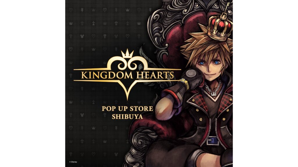 キングダム ハーツ』ポップアップストアが渋谷PARCOで開催決定
