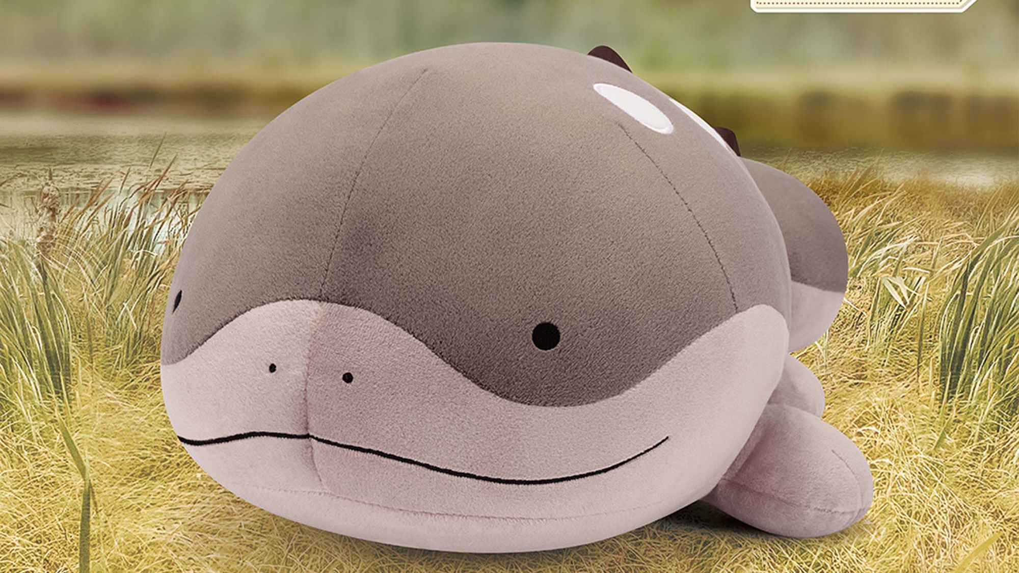 ドオーの”めちゃもふぐっとぬいぐるみ”が10月4日からクレーンゲームに