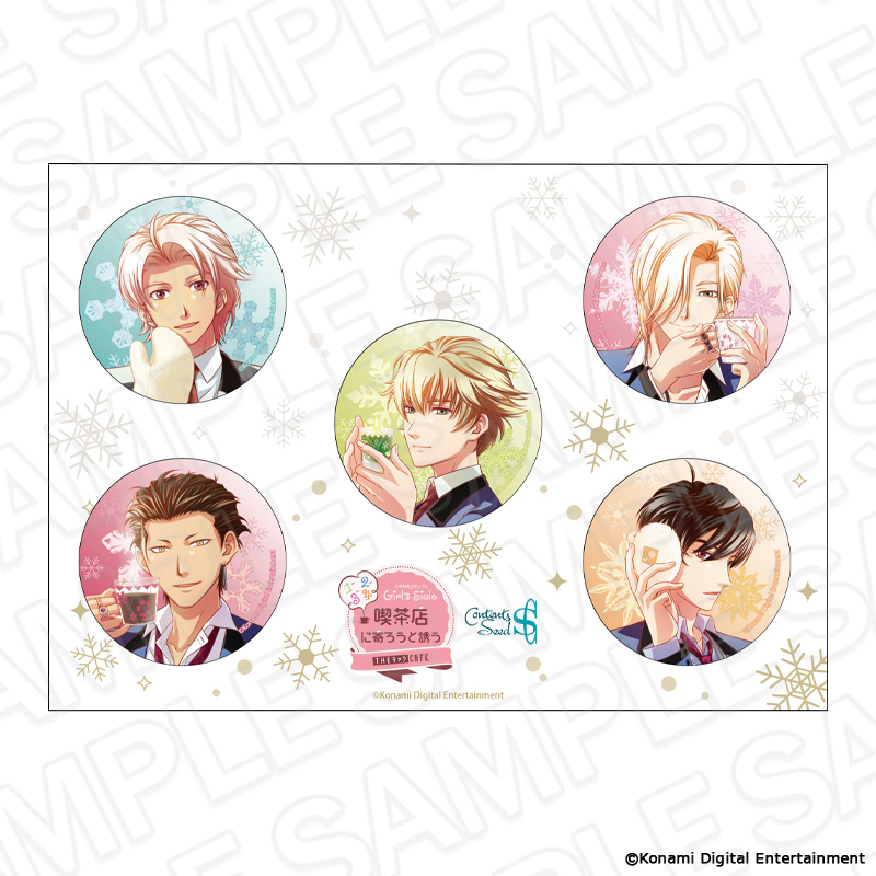 ときめきメモリアル Girl's Side』「THEキャラ CAFE」コラボカフェが