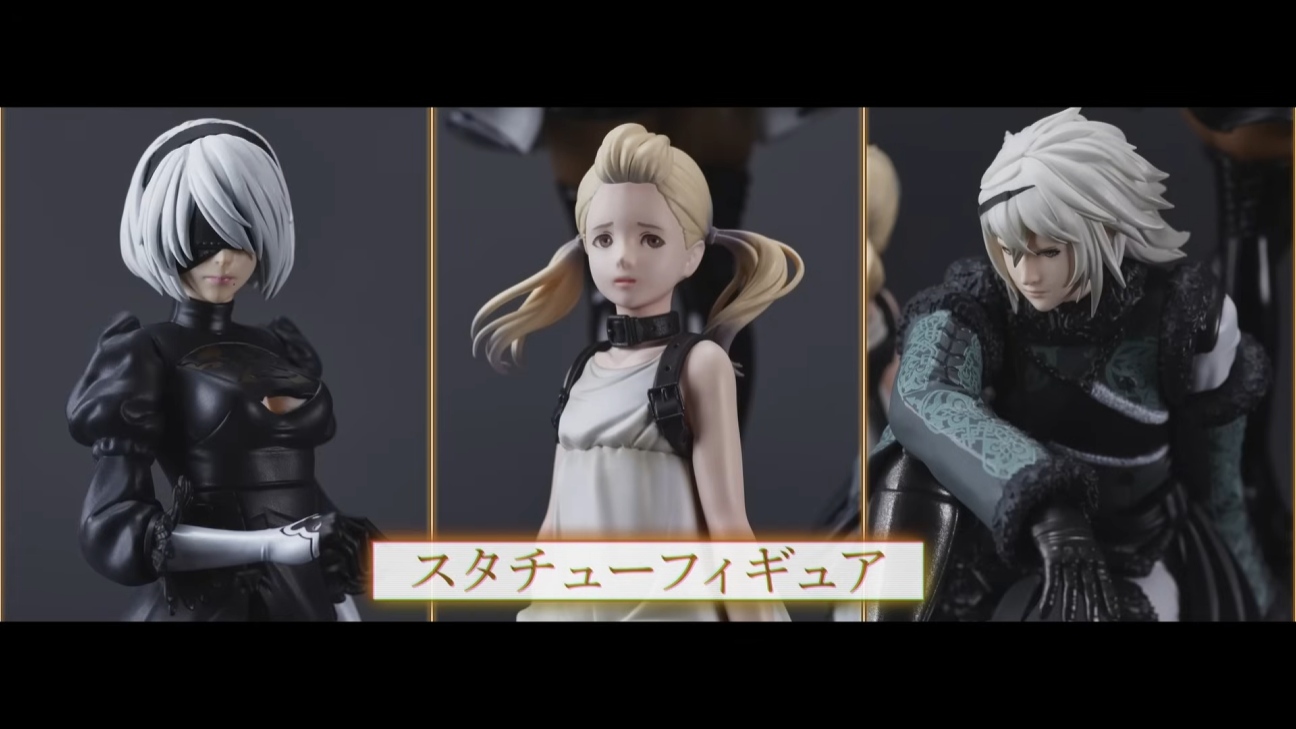 ニーア』15周年の記念グッズボックスが2026年2月28日に発売決定