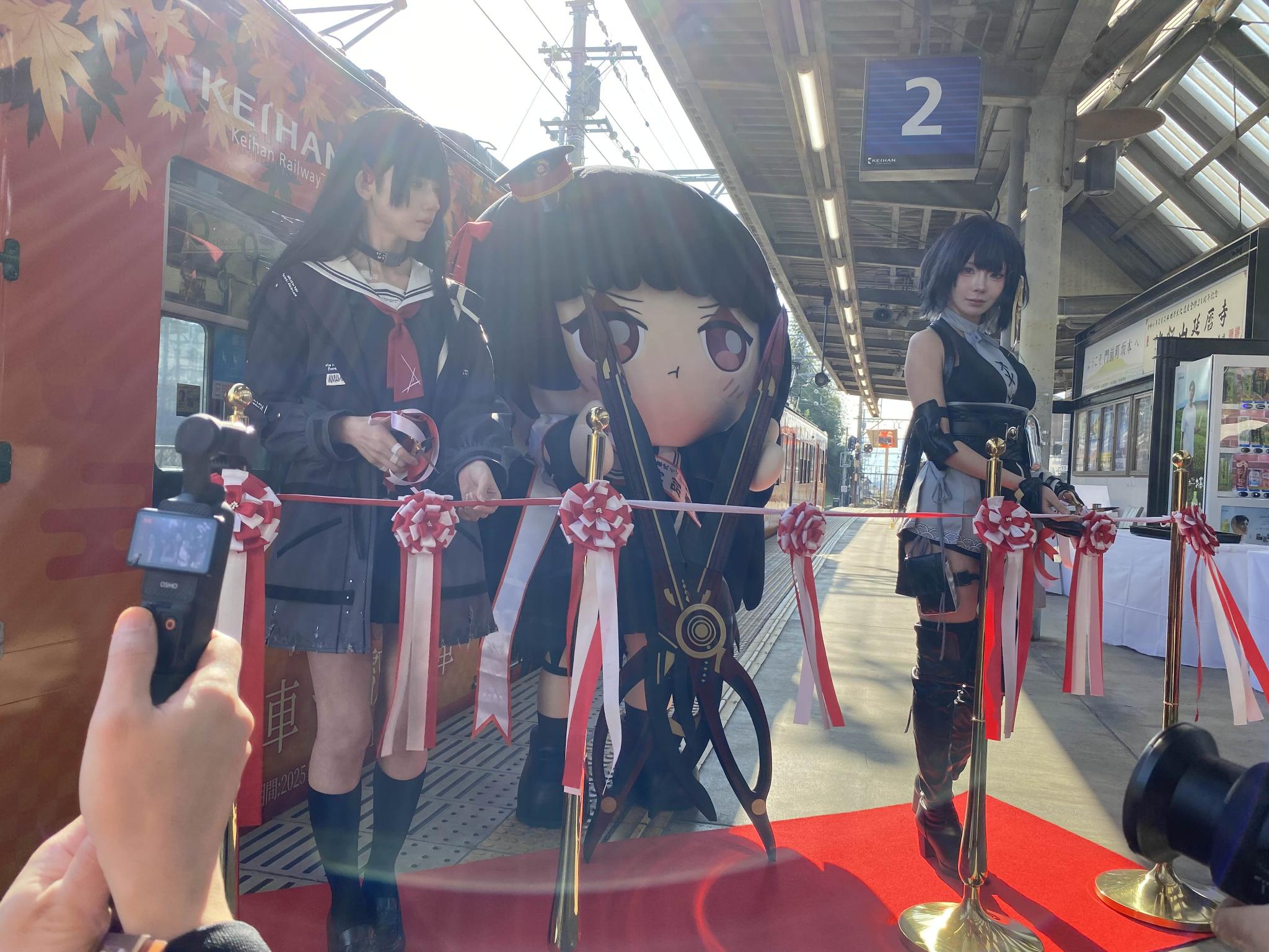 鳴潮』×京阪電車・叡山電車コラボレポート:スタンプラリーイベントが