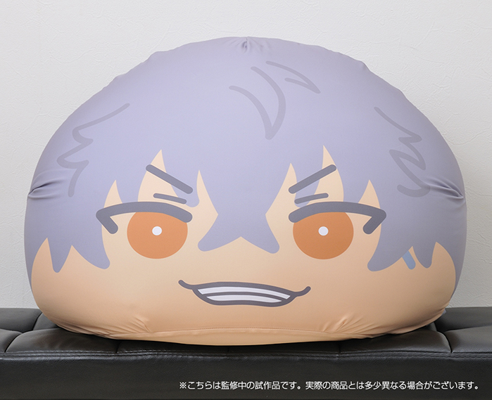 あんさんぶるスターズ！」めっちゃビッグおまんじゅうクッション