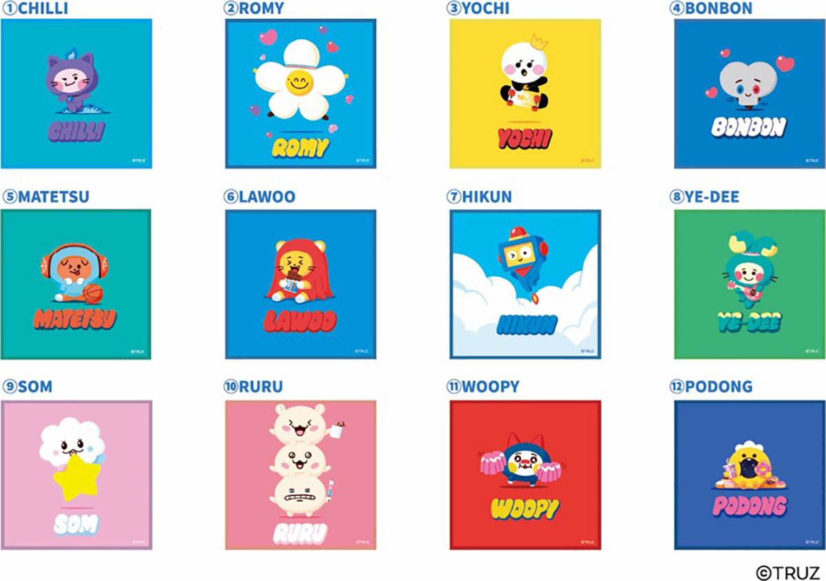 TREASUREの公式キャラクター「TRUZ」のアイテムが新登場