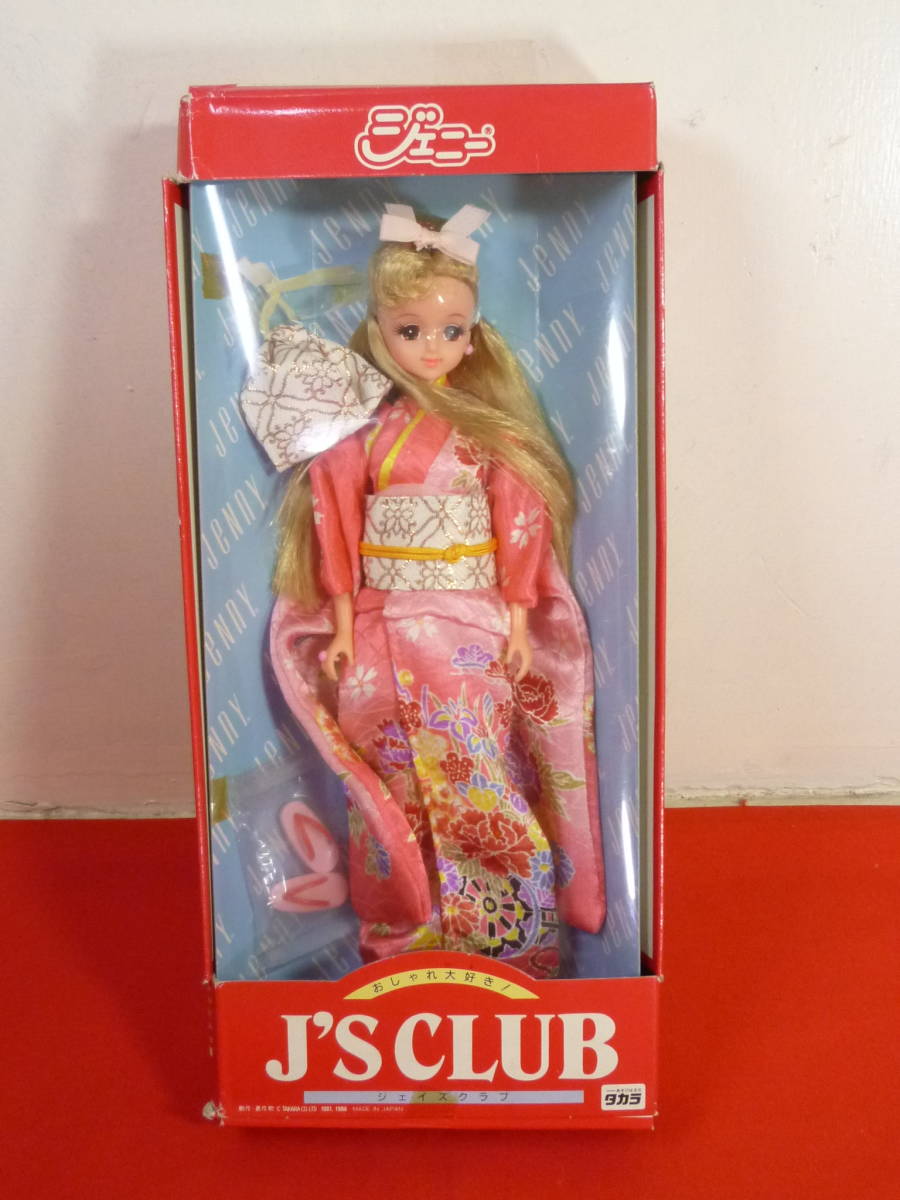 総合リサイクルショップ RecycleGallery NEWS / ジェニーちゃん JSCLUB