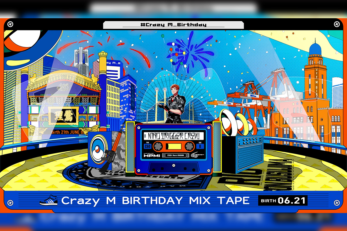 ヒプマイ ヨコハマ・ディビジョン“MAD TRIGGER CREW”毒島 メイソン 理