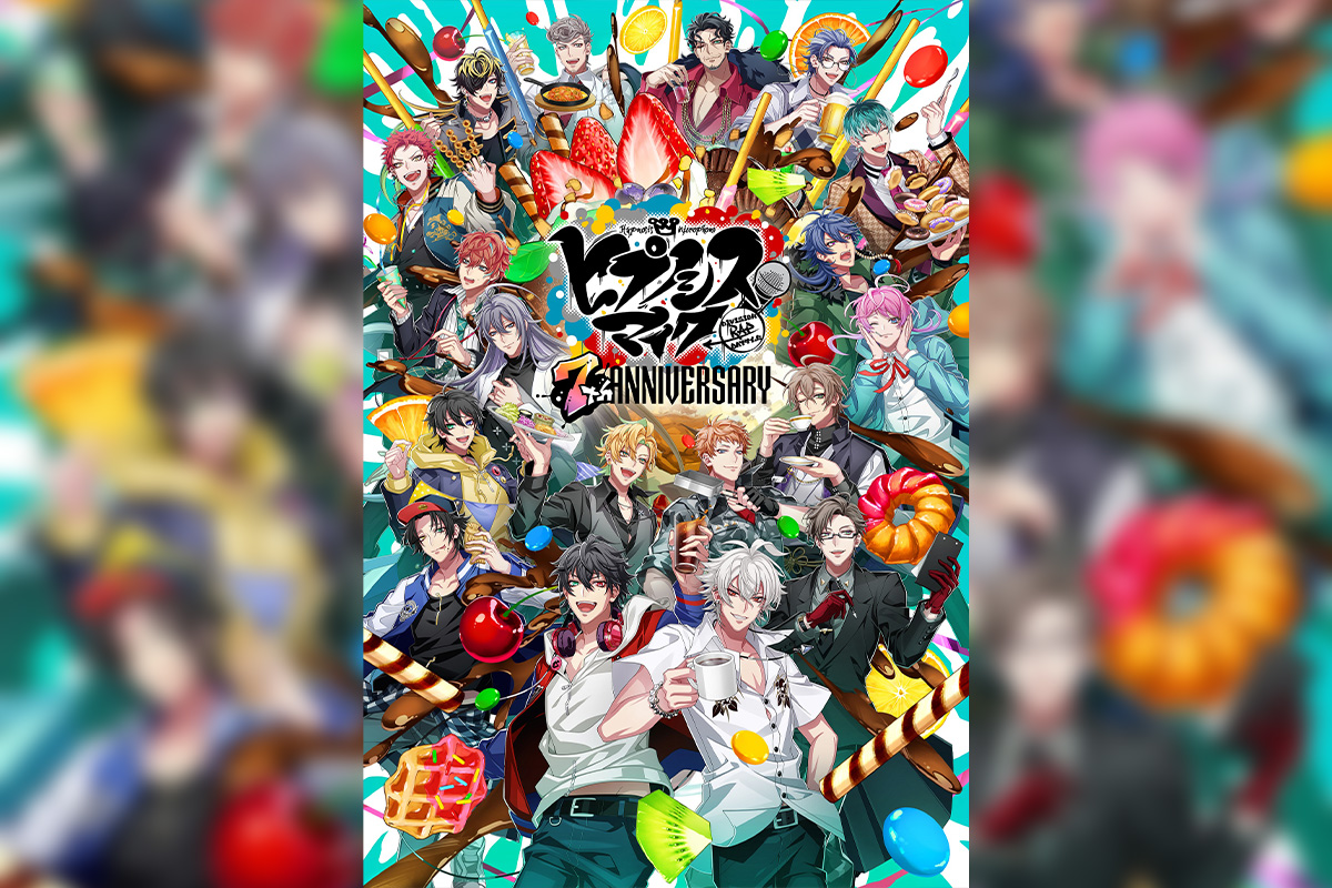 ヒプマイ7周年を記念した初のオフィシャルカフェ開催決定 – KING