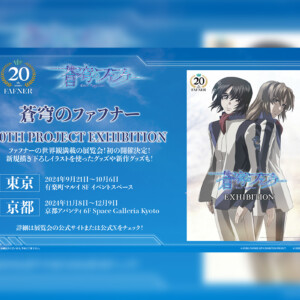 0431a76a16a9fd5b730f3fac5dc67c