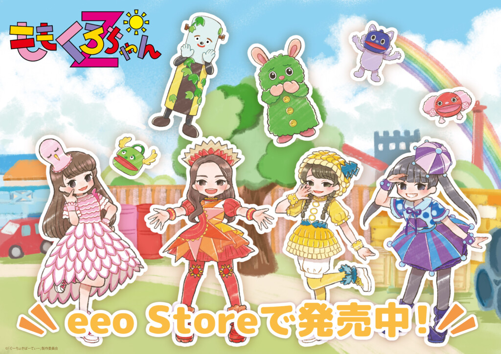 ももくろちゃんZがグラフアートの描き下ろしデザインになって登場 / 4