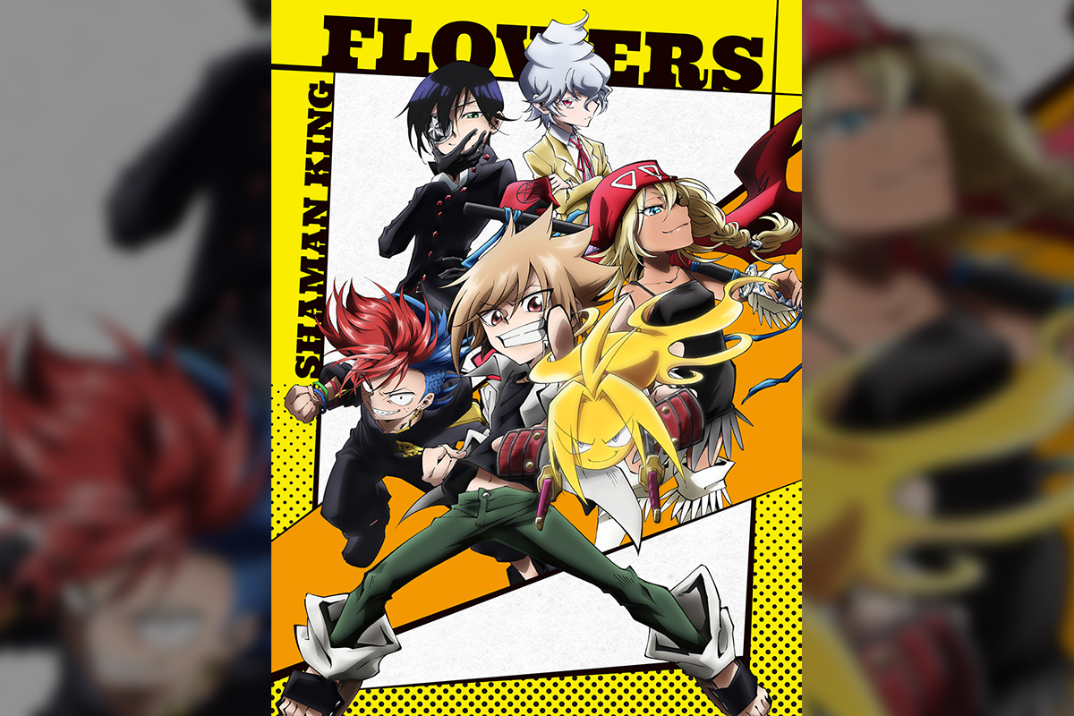 TVアニメ「SHAMAN KING FLOWERS」 Blu-ray BOX特典内容の詳細公開