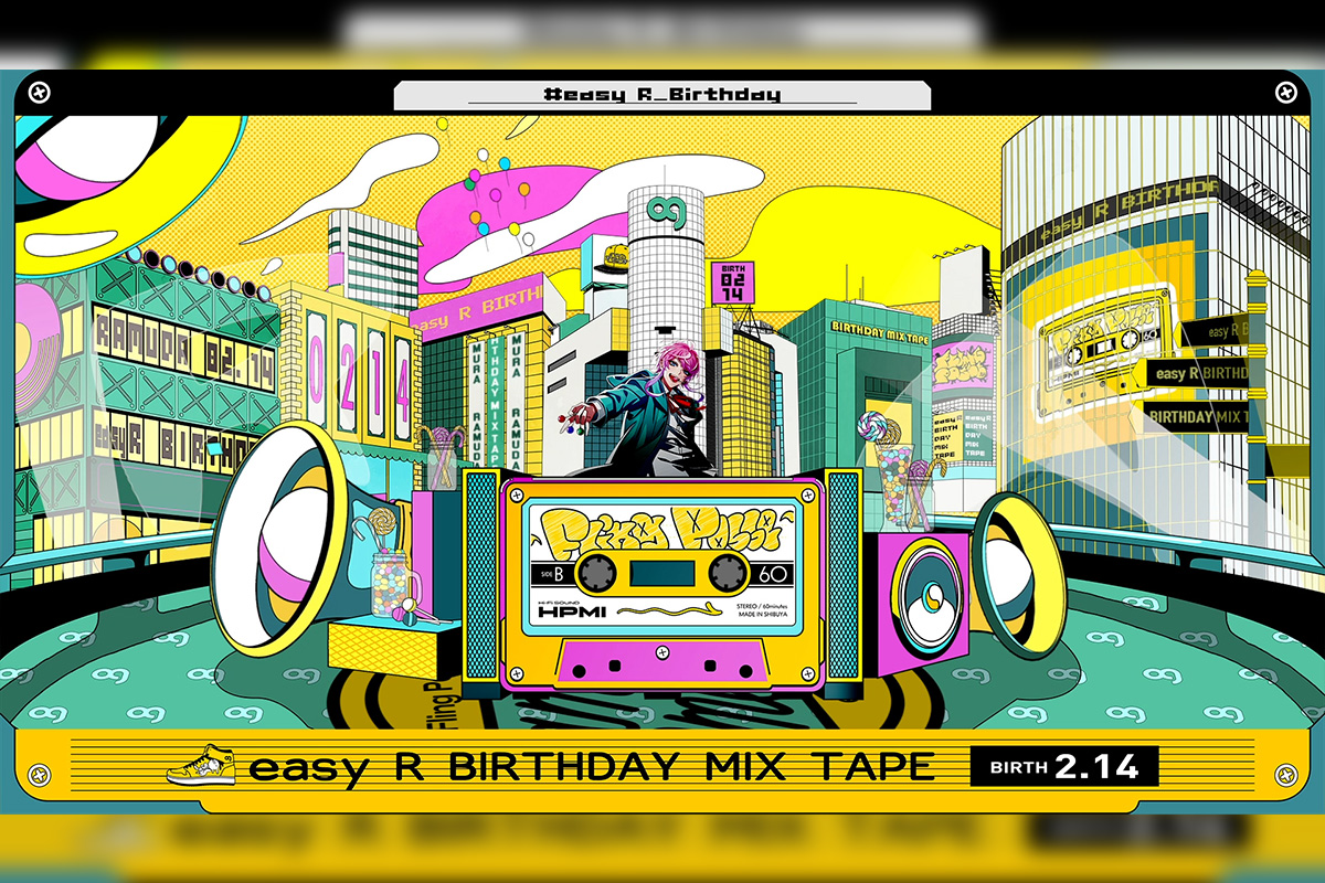 ヒプマイ シブヤ・ディビジョン“Fling Posse!!!” 飴村乱数の誕生日を