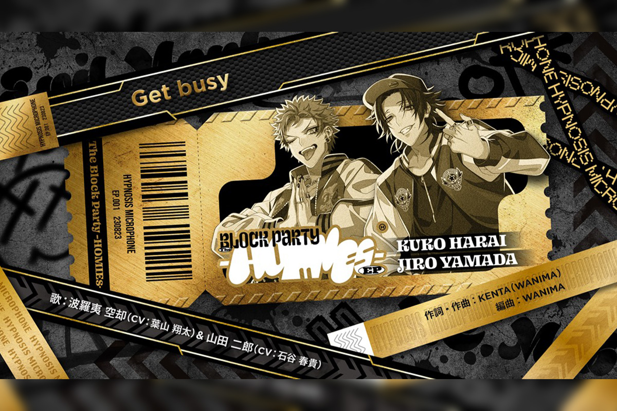 ヒプマイ 〝初〟のEPより波羅夷 空却＆山田 二郎 歌唱楽曲 「Get busy