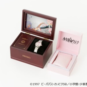 TVアニメ「少女革命ウテナ」が放送25周年を記念してセイコーと