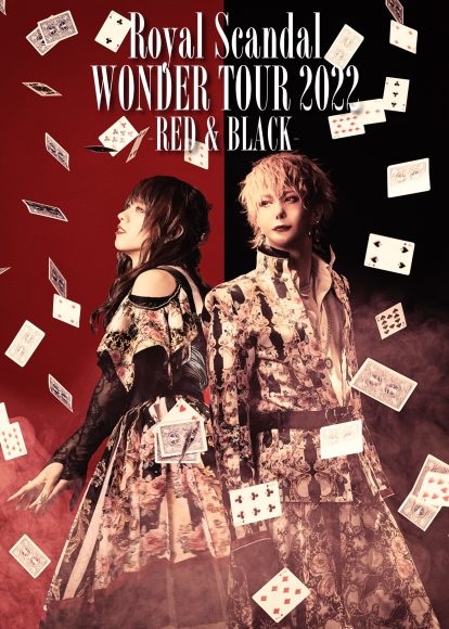 Royal Scandal、3年振りのライブツアー『Royal Scandal WONDER TOUR