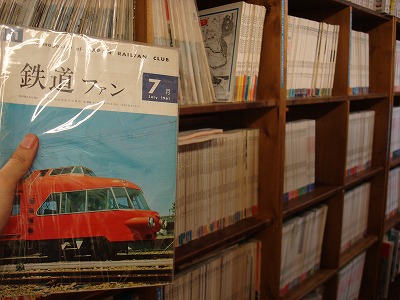 鉄道古書日本一の店。 – ポポンデッタNEWS