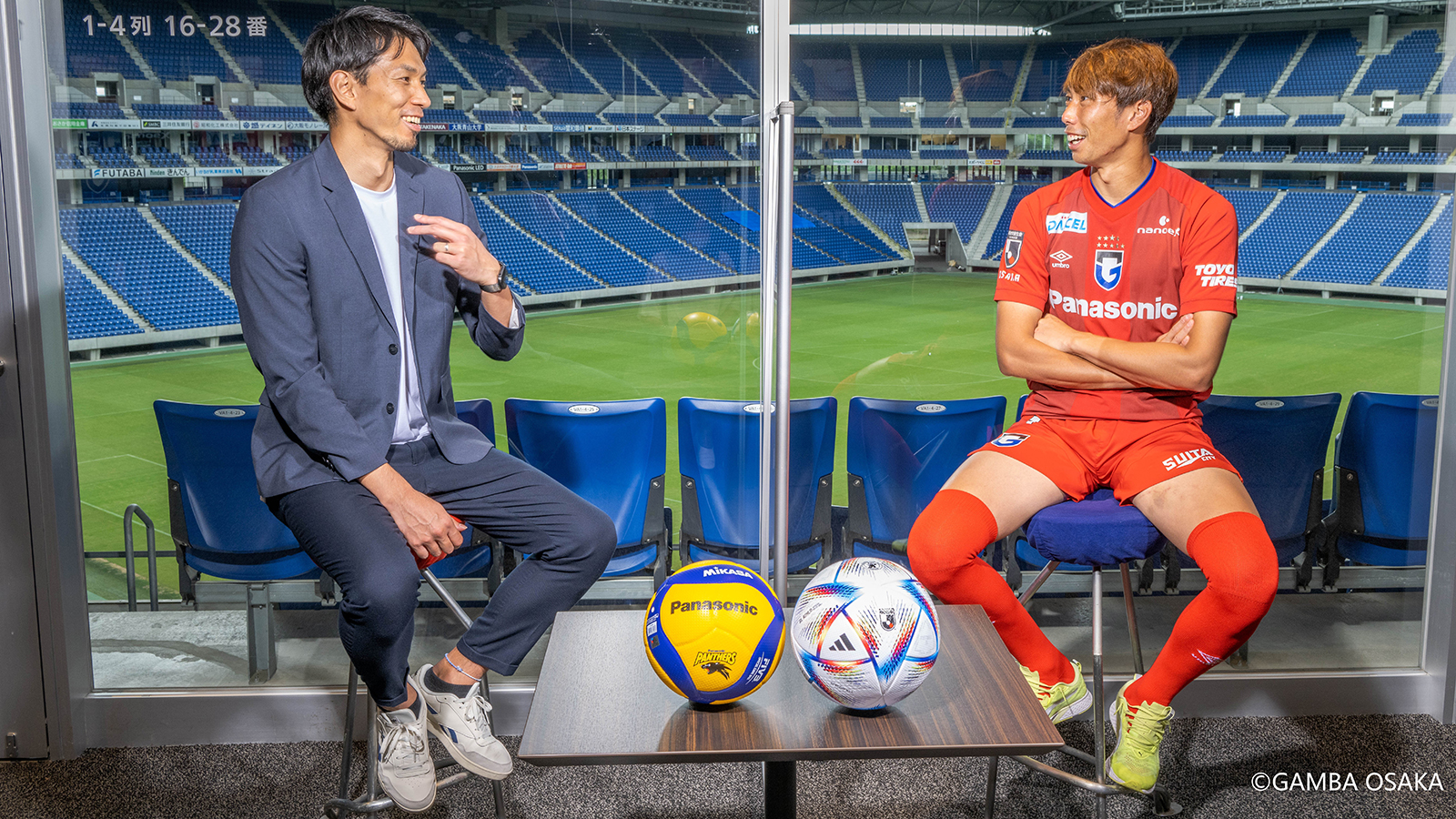 同級生対談】ガンバ大阪 東口順昭選手×元バレーボール日本代表 福澤