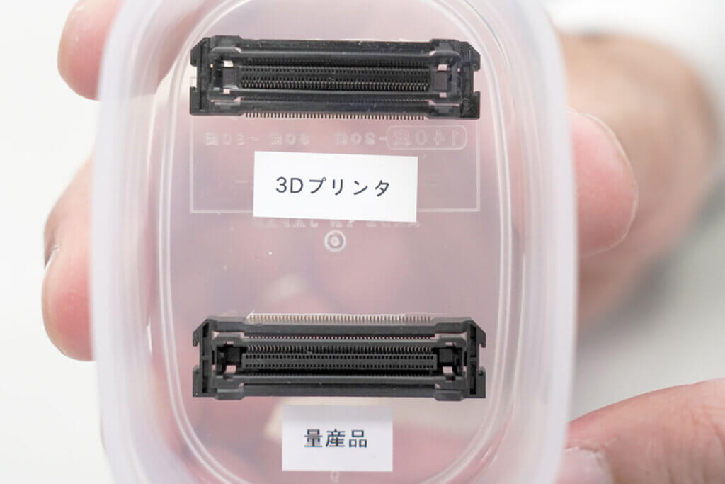 ほぼ24時間稼働！高さ1㎜、幅数㎜の微細な試作品を造形。BMFの3D