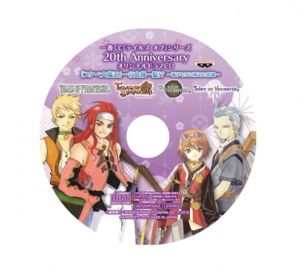 画像3 / 10＞歴代キャラのグッズがずらり！「テイルズ オブ」20周年