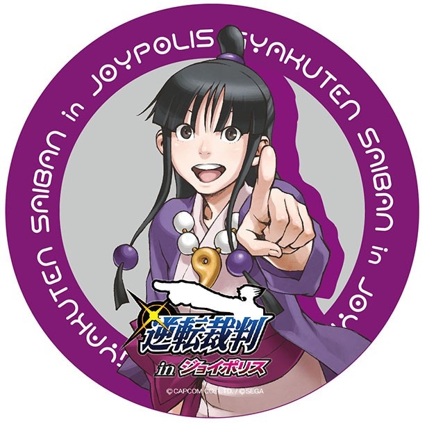 ジョイポリスで殺人事件!?お台場で“逆転”を体験｜ウォーカープラス