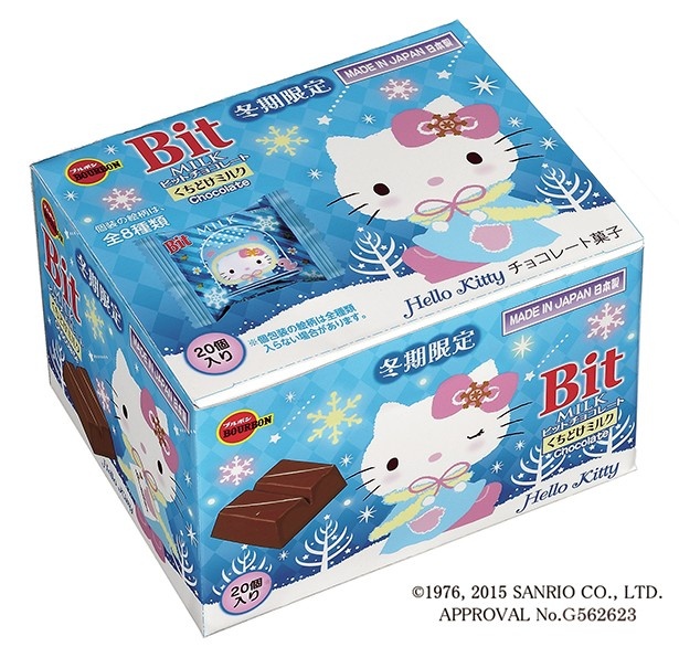 MADE IN JAPAN！訪日外国人向けキティコラボチョコ｜ウォーカープラス