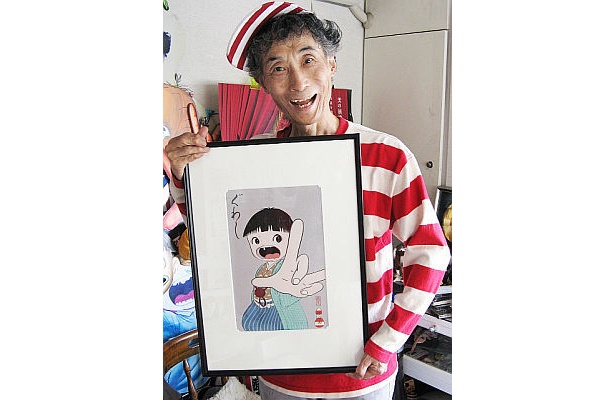 画像1 / 5＞まことちゃん×北斎！楳図かずおの絵が浮世絵に