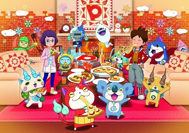 ピザーラと妖怪ウォッチがコラボ！オリジナルグッズが手に入る