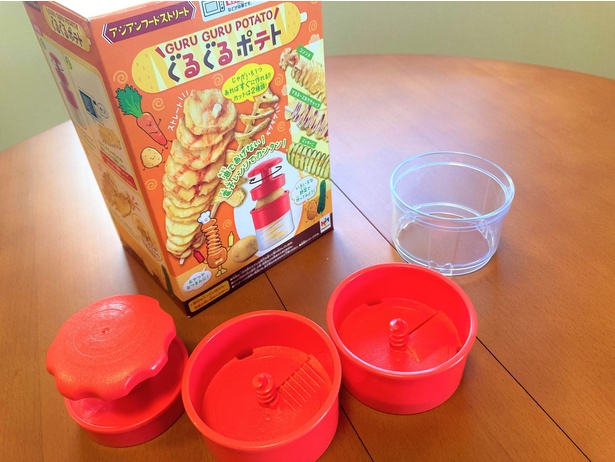 屋台でお馴染み！トルネードポテトが簡単に作れるクッキングトイに挑戦