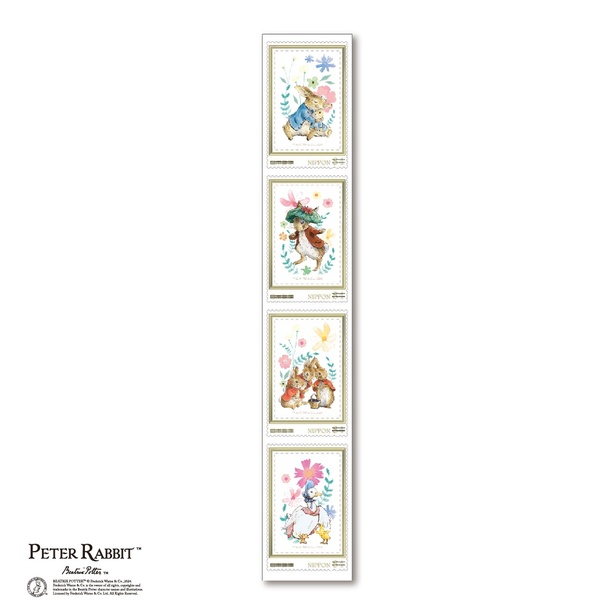 郵便局で買える「ピーターラビット(TM)」の切手セットは、なんと本物の