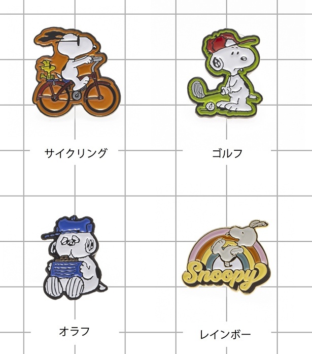 スヌーピーデザインの新作ピンバッジが到着！「BUTTON&CUFFLINKS」が