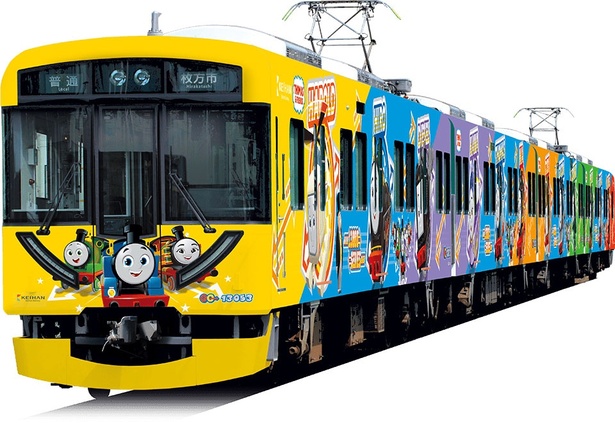 京阪×きかんしゃトーマス！期間限定でトーマスとなかまたちの