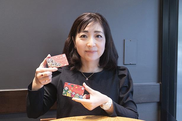 スターバックス カード導入20周年記念！20年の時を経て生まれ変わった