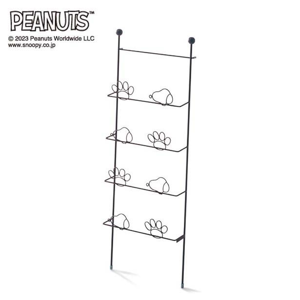 スヌーピーの「スリッパラック」が玄関を彩る！横顔&肉球モチーフの